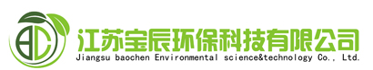 移動(dòng)碎石機(jī)